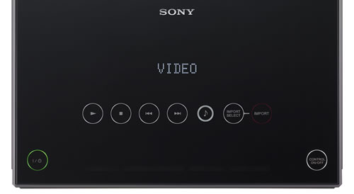 Sony HES-V1000 media server
